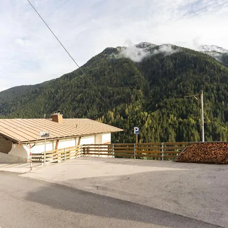 Splendid In Ski Area In Kappl Appartamento *